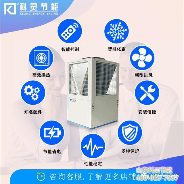 風(fēng)機(jī)盤(pán)管安裝教程