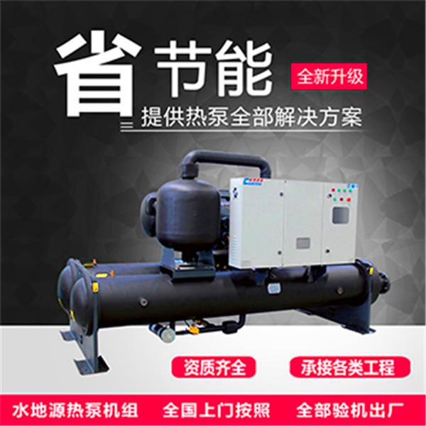 促進(jìn)地源熱泵技術(shù)在城鎮(zhèn)中應(yīng)用的動(dòng)力 促進(jìn)地源熱泵技術(shù)在城鎮(zhèn)中應(yīng)用的動(dòng)力