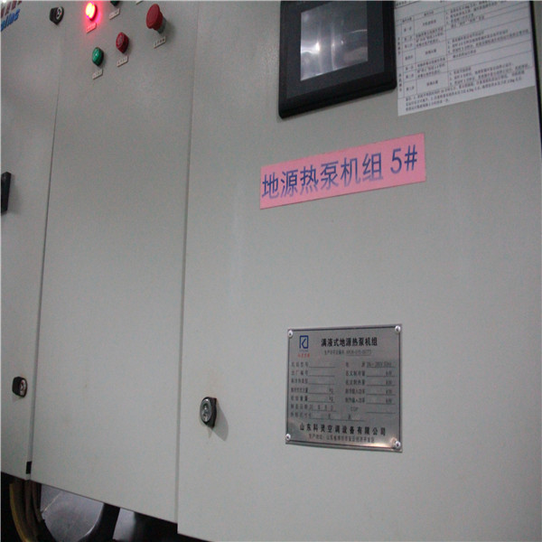 中央空調制冷效果受什么因素影響 中央空調制冷效果受什么因素影響