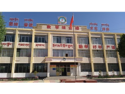 [案例展示]西藏日喀則市南木林縣秋木鄉(xiāng)中心小學 地源熱泵+太陽能光熱供暖項目